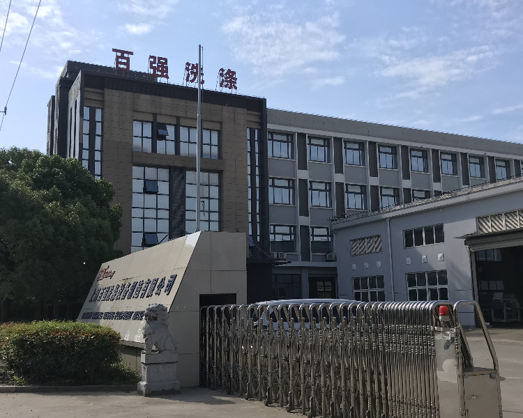 洗滌設備廠家排名 網(wǎng)上的 靠譜嗎？